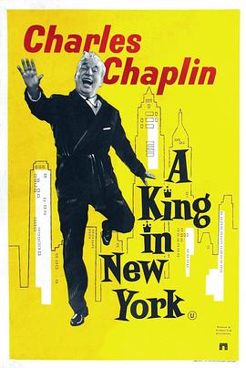 纽约之王1957