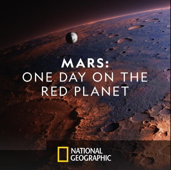 火星红色星球的一天